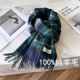 �����L100woolţ�͹��G����ëխ����Ӣ���ٴ����ů�r�Ї���Ů