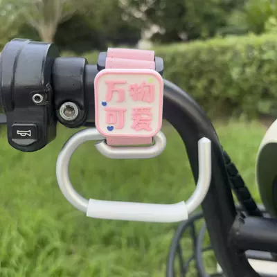 Other Electric Vehicle Accessories – car hook front universal - pink-everything-is-cute