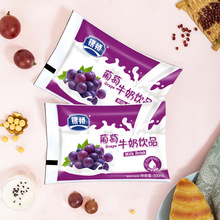 ���ζ��������y��ˮ����ζţ��200ml16����ݮ������ 200ml*16��