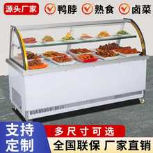 ��ʳ�uζ���rꌣ��չʾ�����p�����������˟����������u�Ᵽ