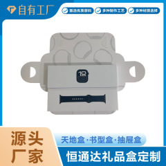 華強北WATCH SERIES 10 42mm 46mmスマート腕時計手環多機能NFC包装箱