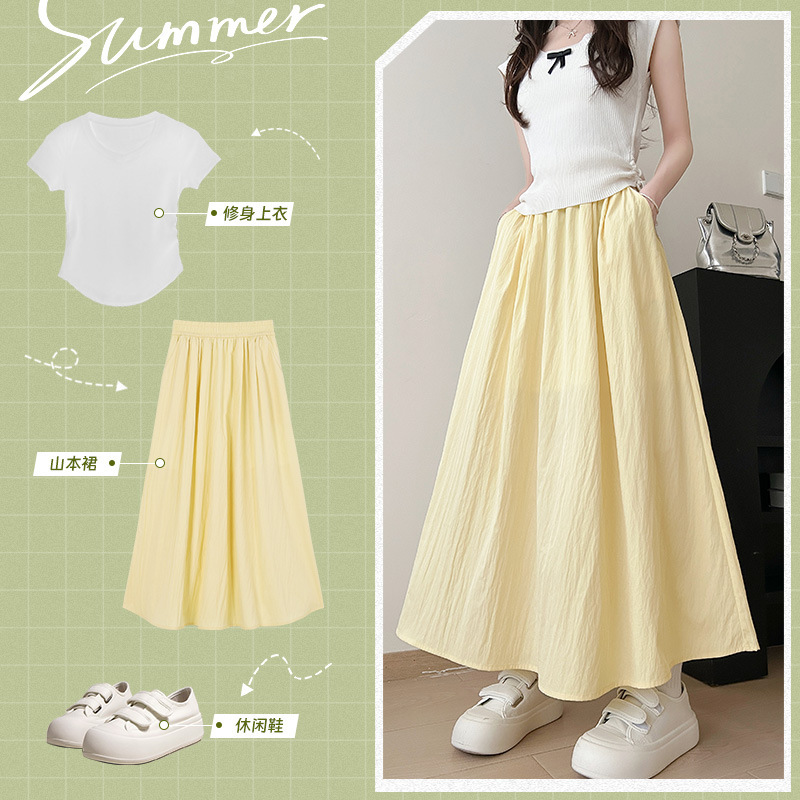 Yamamoto Skirt 2025 Summer Thin High-Waisted Loose Petite Slim Versatile A-Line Pleated Umbrella Skirt Yamamoto Skirt 2025 Summer Thin High-Waisted Loose Petite Slim Versatile A-Line Pleated Umbrella Skirt