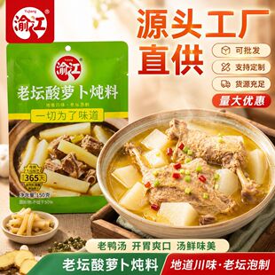 �彭�ω����}������150g ���������ϟ������� ������ÏS�����l
