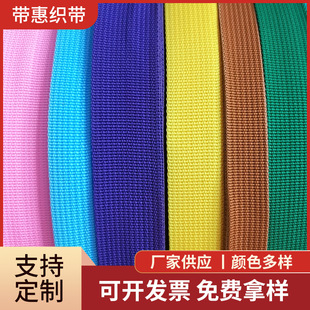 PP��ɫ600D��ͨ�����y�ӎ�������������Ꭷ�����ܽ���1-5cm