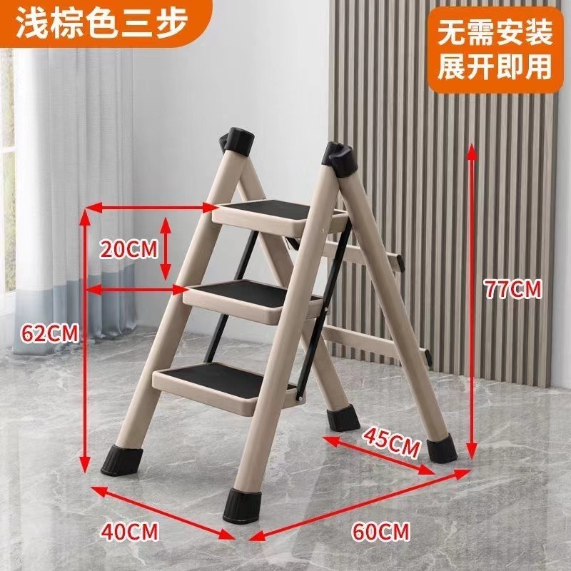 はしご家庭用折りたたみ伸縮式小型軽量3段はしごスツール多機能ヘリンボーンはしごステップクライミングはしご格納式階段|undefined