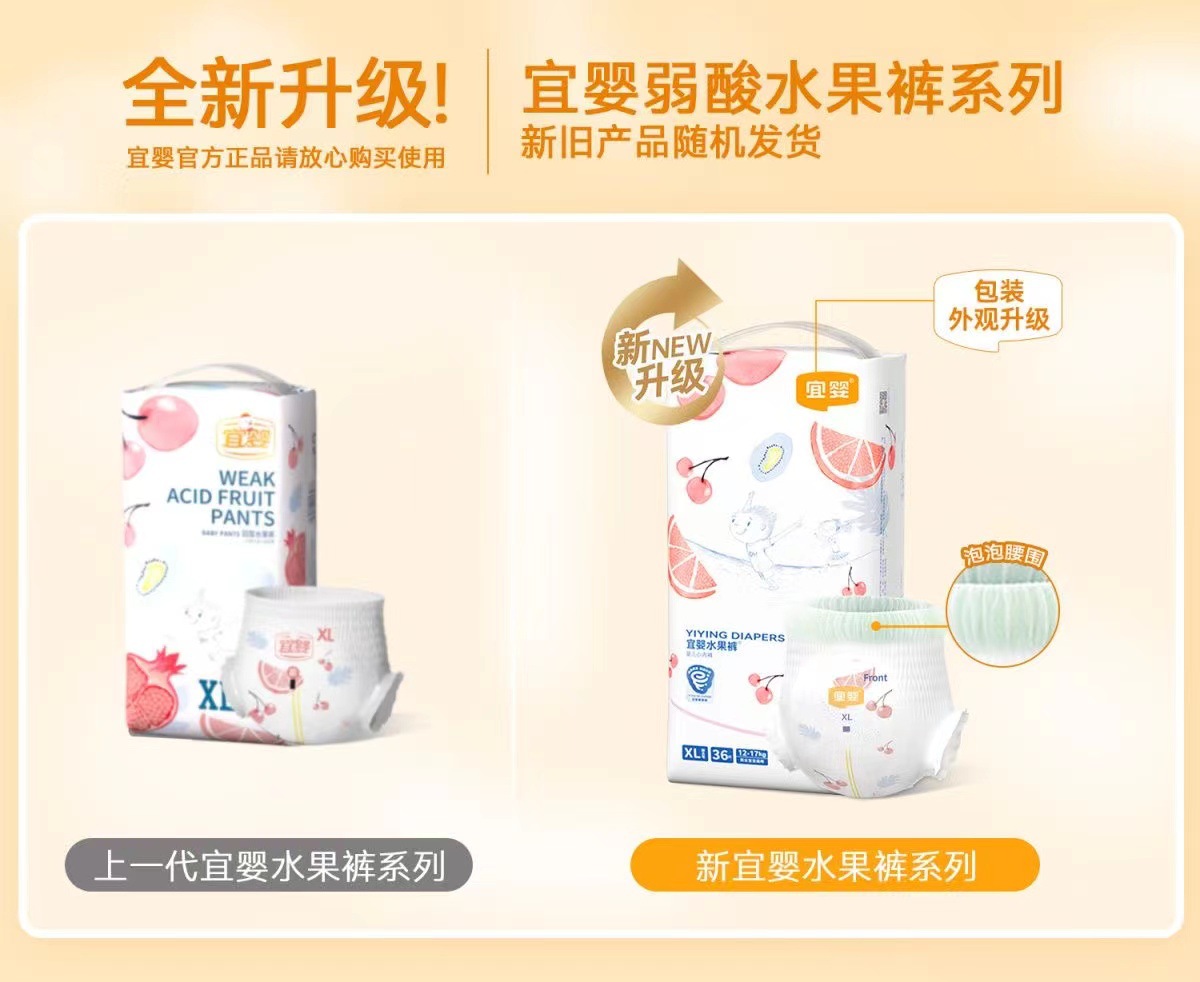 微信图片_20240730101543