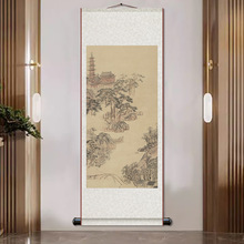 陆治虎丘塔影图邹一桂翠柏双喜图新中式伺候卷轴挂画书房玄关