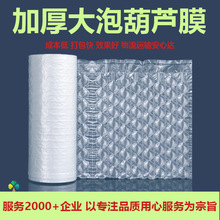 ���JĤ������̴�����ݴ����𾏛_��˺������������f���b���l