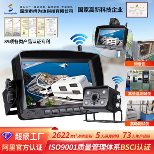 ܇�d�o����܇Ӱ��ȫ�הz���^��؛܇ahdä�^܇�d�O�غ��ҕ�z���^