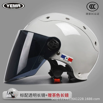 Men and Women, Summer Dual-Lens, Motosiklet kaskı (dəbilqə) - cold-gray-transparent-long-mirror-free-brown-long-mirror