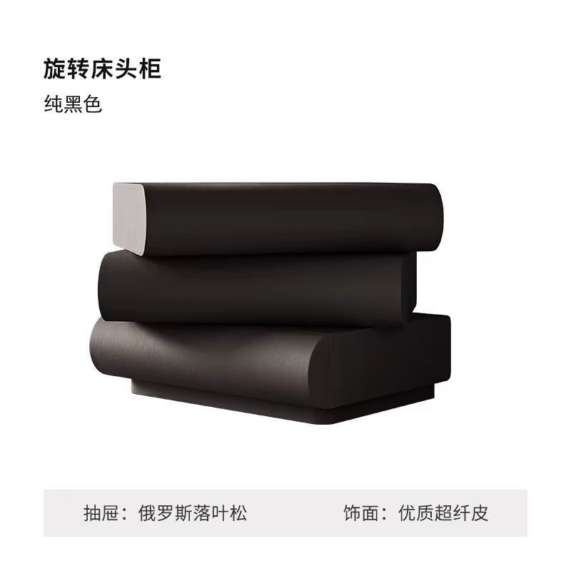 프리미엄 블랙