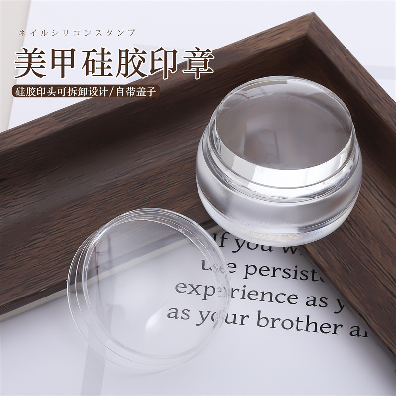 Nueva herramienta de impresión de uñas 3,6 cm cabezal de impresión sello de pieza transparente mate con sello transparente de uñas con tapa