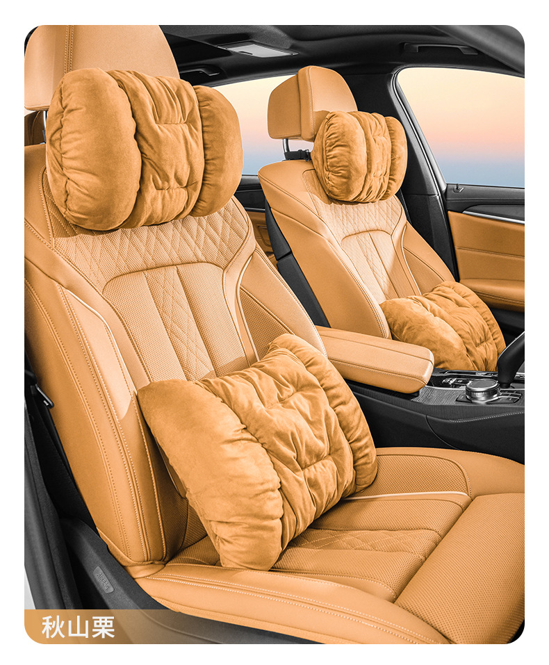 New Jietu Car Headrest Traveler Shanhai T2/T1/L7/L6/L9 Free Neck Pillow and Waist Pillow