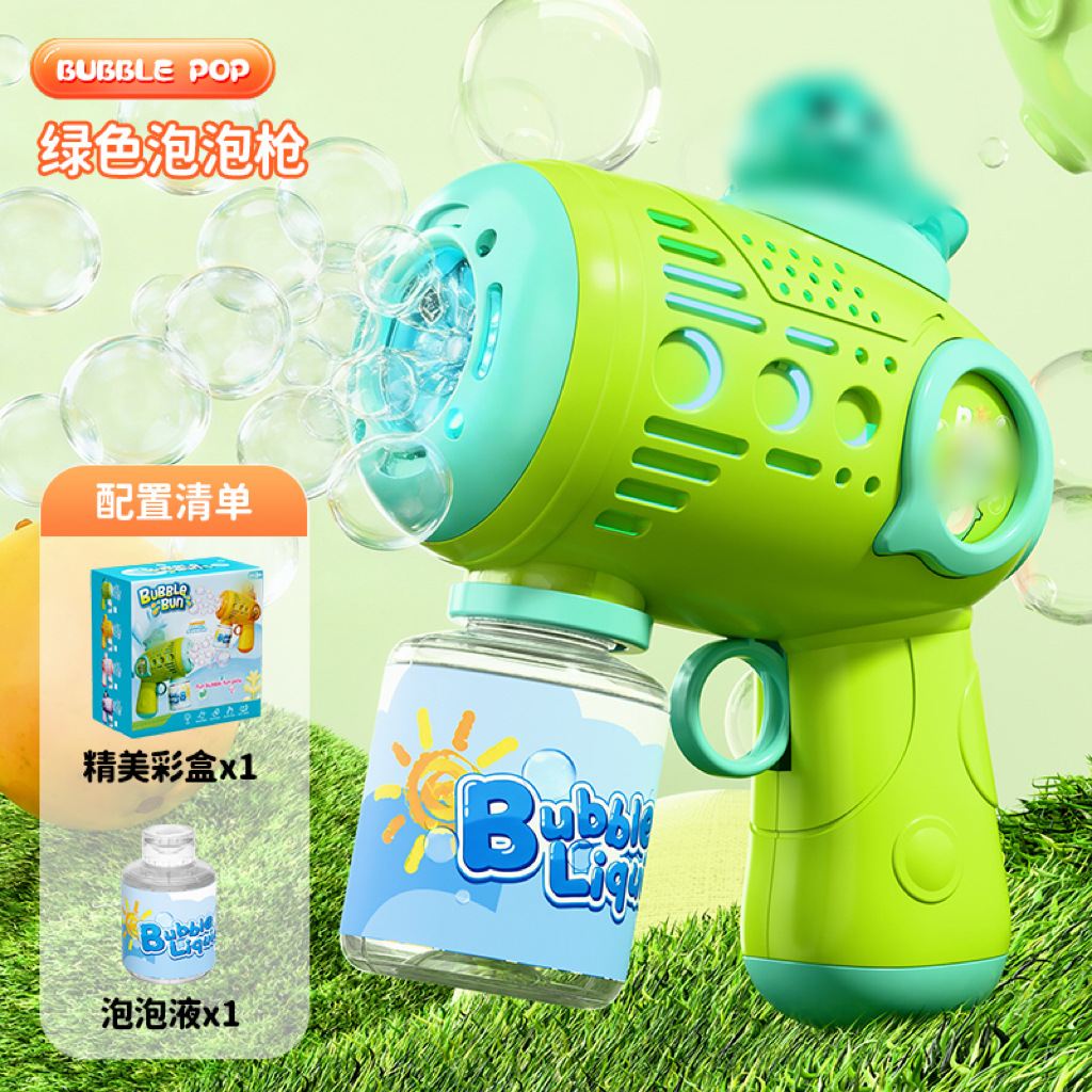 Burbujas para niños juguetes de cañón de acero iluminación automática burbujas Gatlin burbujas fabricantes de cañón de burbujas al por mayor