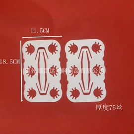 树脂工艺品;勺、调羹;包装制品配件