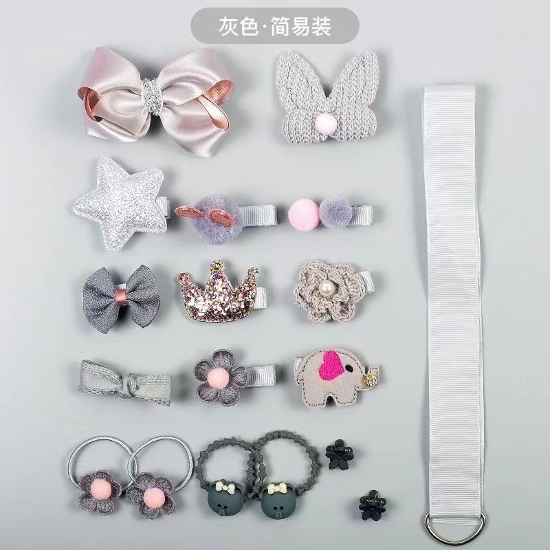 라이트 그레이(OPP 가방)