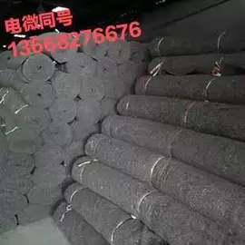 土工布;土工格栅;工地施工材料