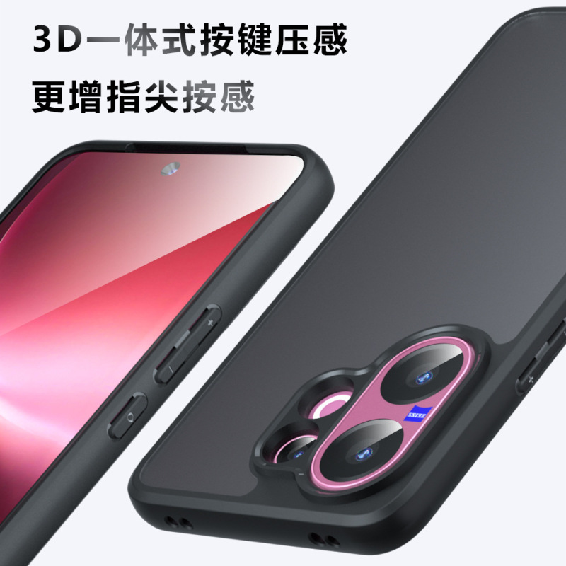 适用VIVOV60手机壳肤感磨砂S30商务国外气囊防摔奇甲X200FE手机壳|undefined