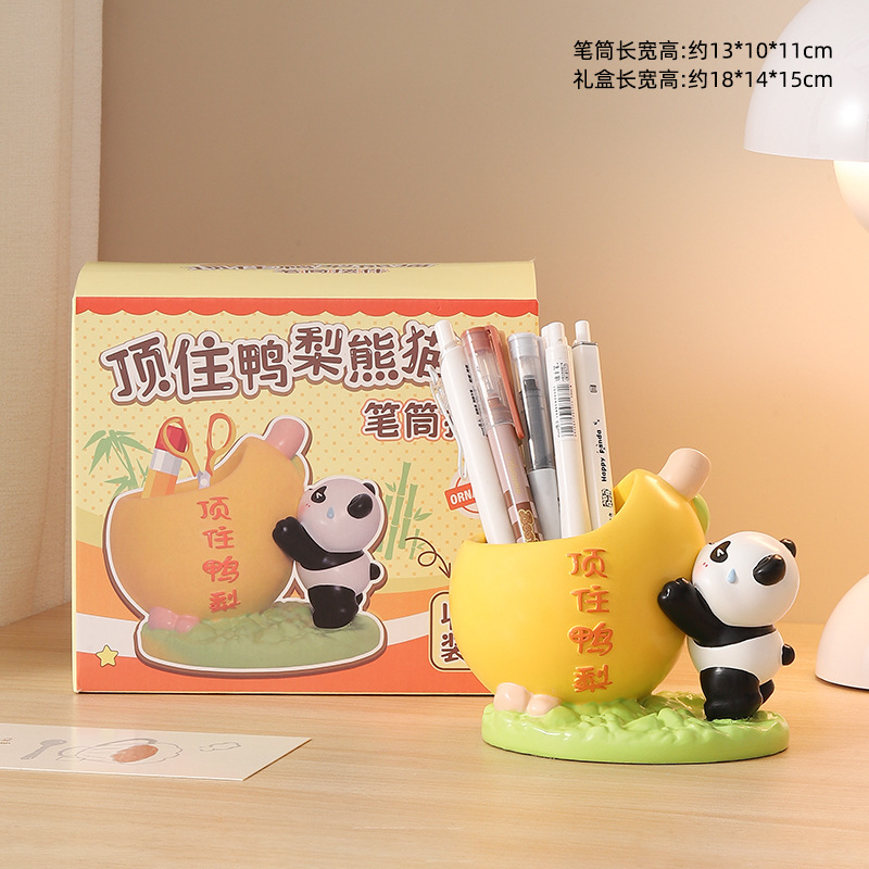 Dingzhu Yali 팬더 펜 홀더 장식품