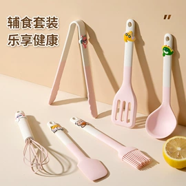 烹饪勺铲;刨子、削皮器;厨用剪刀