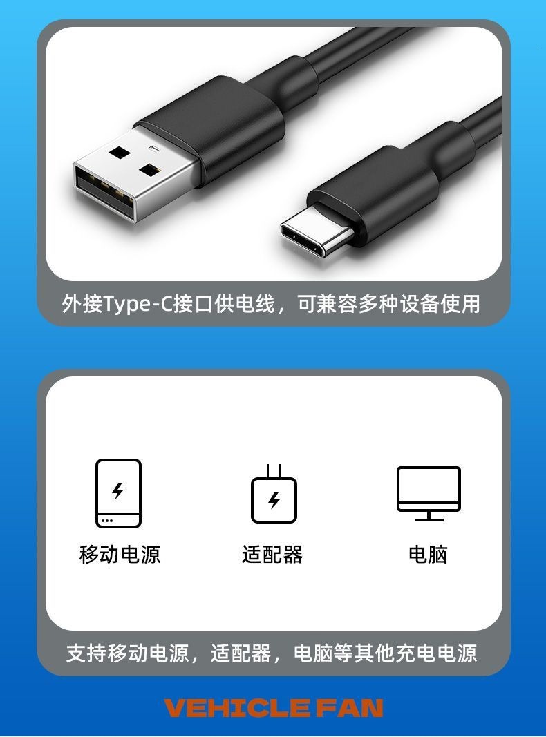 Car-mounted small fan with flexible hose, dual-purpose for rear seats, double-headed small electric fan, USB-powered for cooling in the car, universal for trucks