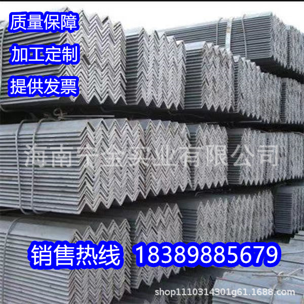 镀锌角钢 热轧角铁 等边角钢 q235b国标角钢 量大价优 规格齐全