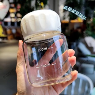 Mini Glass Women's Portable Water Cup with High Appearance and Lid, Transparent High Borosilicate Drinking Cup, Scale Milk Cup