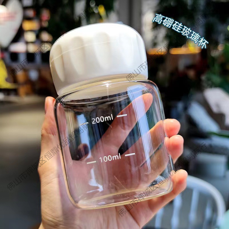 迷你玻璃杯女便携水杯高颜值带盖透明高硼硅喝水杯子刻度牛奶杯