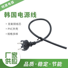 KC�J�C15A 250V�Դ���n��늄ӹ��߲��^���nҎ��о�Դ��