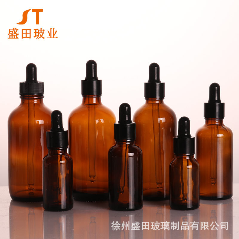 茶色精油瓶30ml胶头滴管瓶空瓶化妆品分装样品滴管瓶批发便携滴瓶