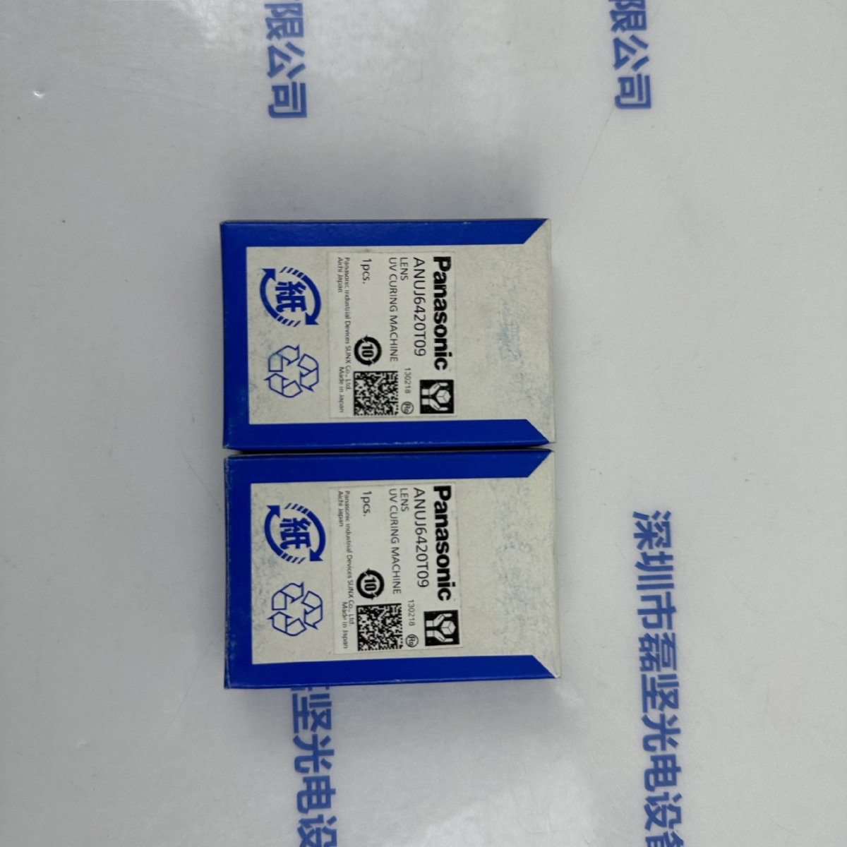 Panasonic松下 透镜  ANUJ6420T09 现货直接拍