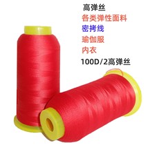 �S�ҹ���100D/2�ߏ��z��/����Ӿѝ�\�]������/�٤���p�x�i߅��