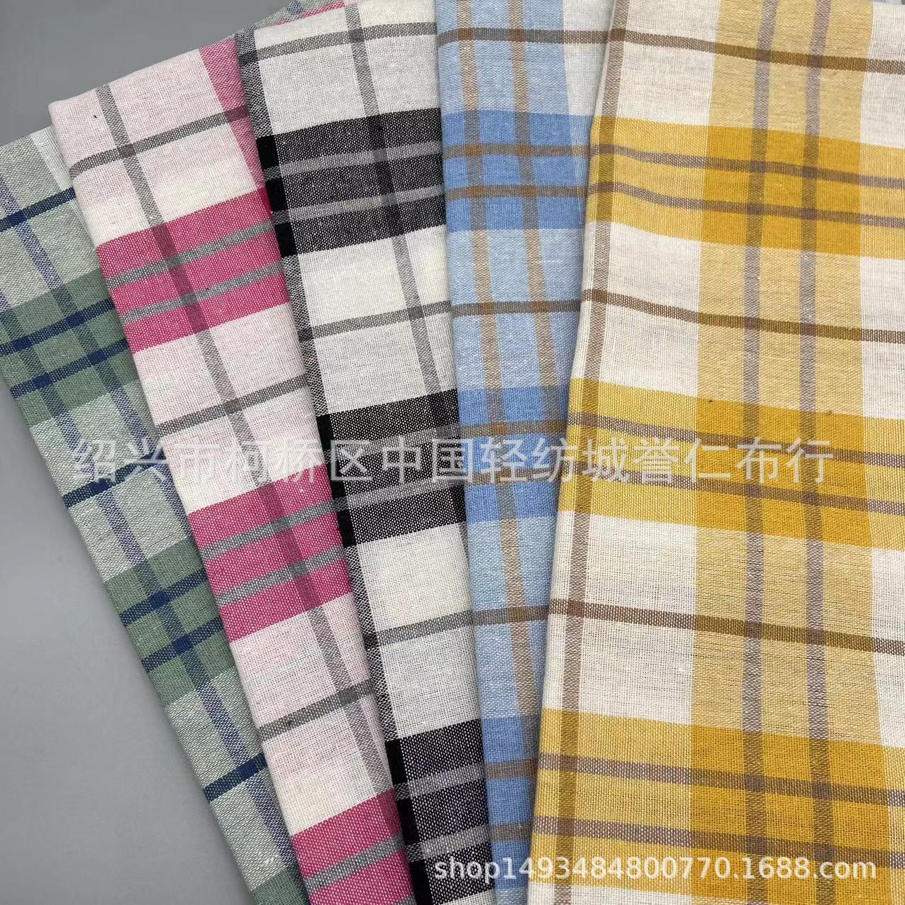 新款糖果色青年格子布涤棉薄款格子布料韩版平纹衬衫布鞋帽面料