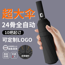 ȫ�Ԅ���㶨���ۯB���z����̫ꖂ�Ӵ�Ӻ��������Ů�V�����؛