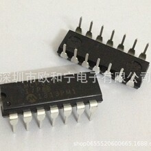 SN75492AN MC74HCT08AN DM74ALS28AN SN74LS624N SN74S15N