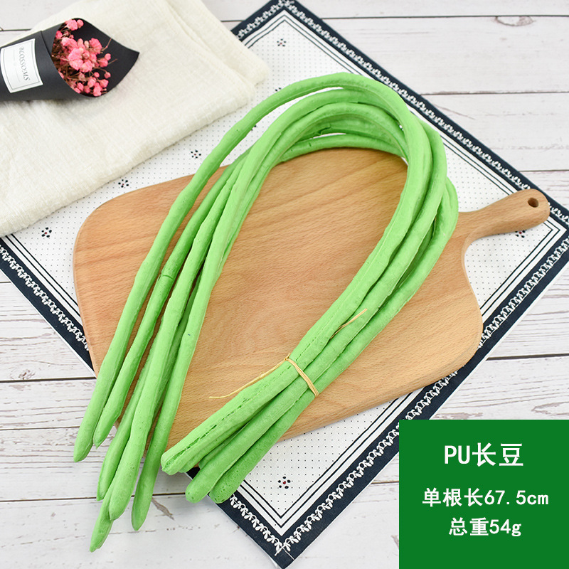 PU long beans