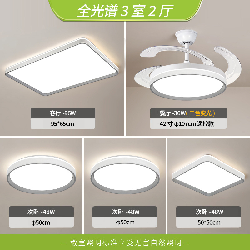 iluminación de techo led sala de estar faro dormitorio principal lámparas y linternas de gran tamaño atmósfera doméstica simple guangdong zhongshan