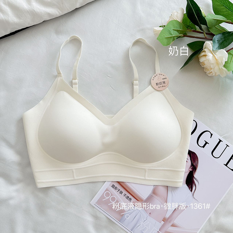 女性用中型および大型サイズのアイスシルクシームレススパゲッティストラップ非磁性クラウドセンスゼリー下着ノンワイヤー固定カップ1361美しい背中|undefined