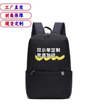 �羳�Ųʕr��С�ͱ��������\�ӱ���ͨ�����а��p��ӡlogo�YƷ��