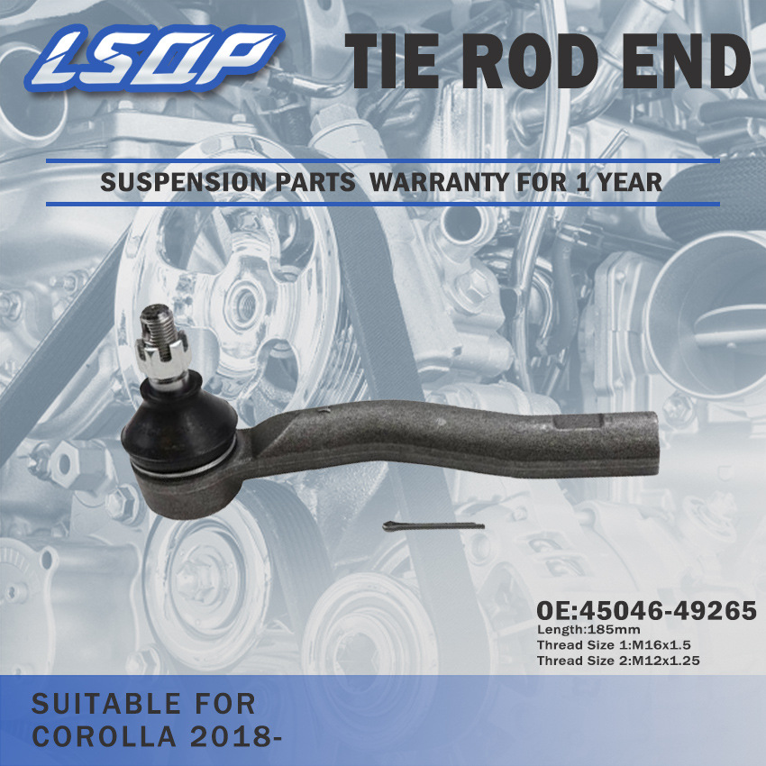 适用于卡罗拉CORLLA 2018- 外球头拉杆球头45046-49255 45047-492