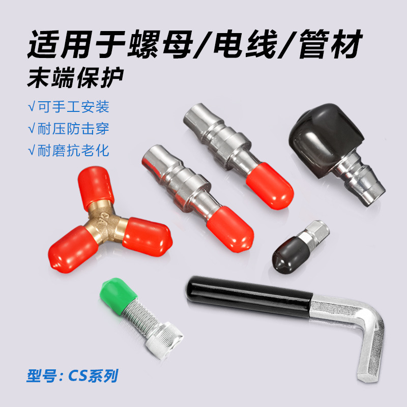 �������Ʊ�������ȼ����PVC���� Բ�ν�ñ��ĸ�ֽ��ñ��ͷ