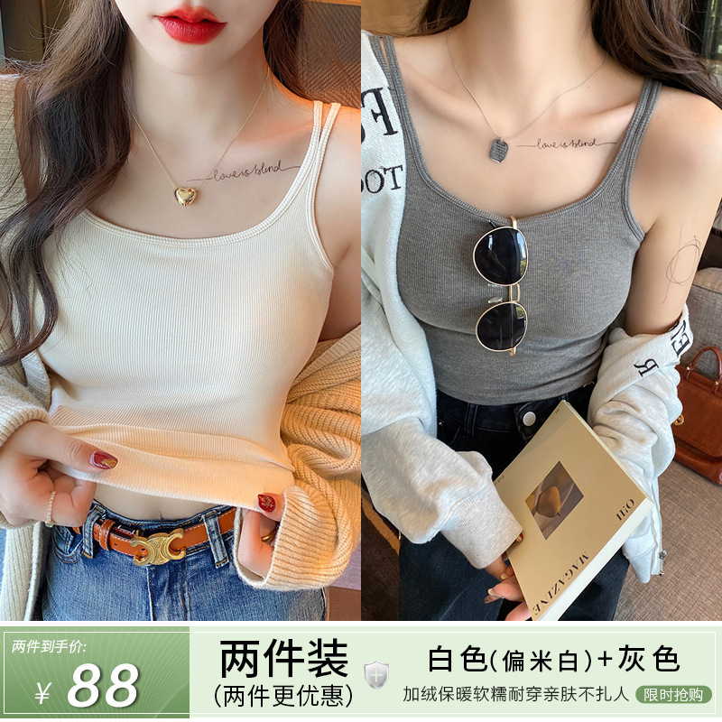 白色背心女春季带胸垫一体吊带外穿美背2025新款无袖打底内搭上衣|undefined