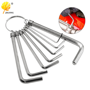 Multi-Purpose Hexagonal Wrench Set Repair Tools Flat Head Top Wire Hanging Bag Spring Ring Hexagonal Wrench