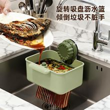 ���P���D�rˮ�@�N��ˮ�������ϴ���ˮ�������^�V�Wϴ����rˮ�@