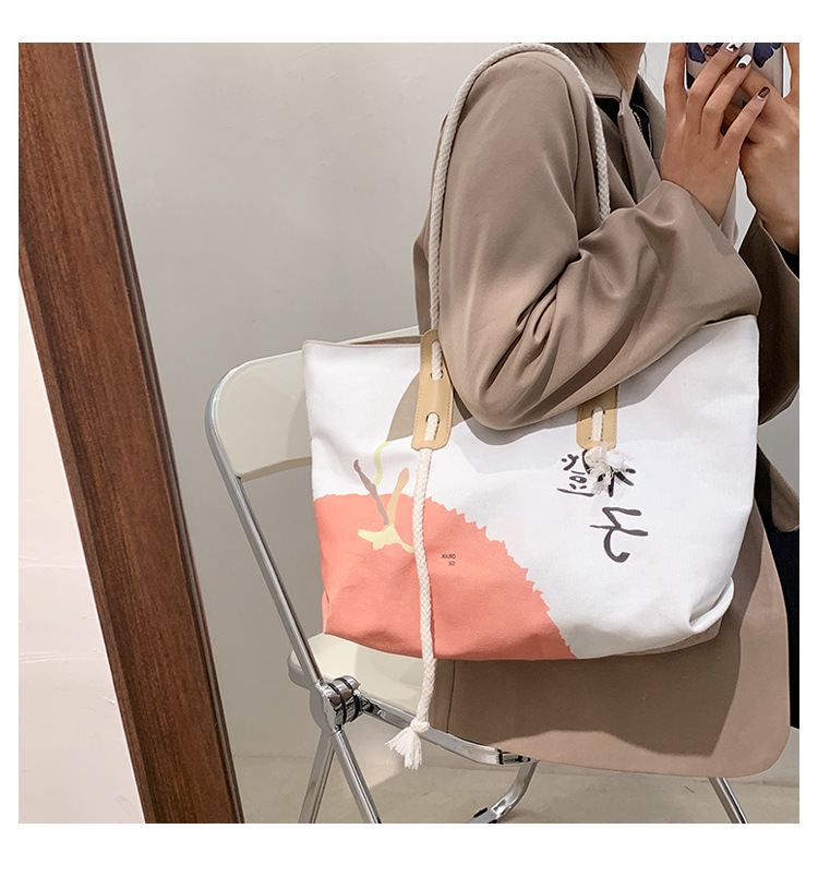 New Trendy Korean Fashion Wild Print One-shoulder Handbag display picture 7
