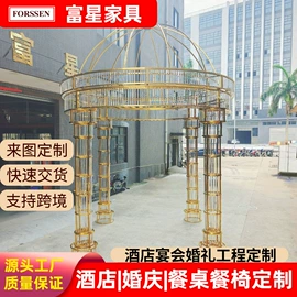 工艺品加工;餐桌;屏风、隔断类