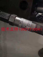 ͨ�씵���ۏ��C����������KELLERͬ�� 350bar 4-20ma �����F؛