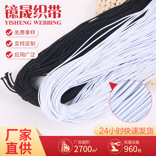 �F؛0.8mm-12mm��ɫ���z�����K���b�o�Ϗ����ɾo���A��Ƥ��ߏ��K