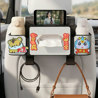 Car tissue box/set: tissue box, phone holder, hanging - all-wishes-come-true-4-in-1-seat-storage-box-4th-generation-white