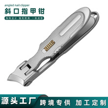 �S�ҬF؛б��ָ���Q���Î��i�۲��P䓵�ָ�׼�΂����w�Rָ�׵�